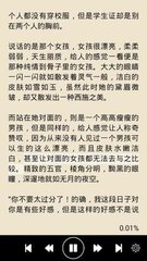 爱游戏官网